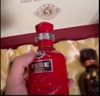 Giới thiệu về rượu Gu jing Gong Trung Quốc